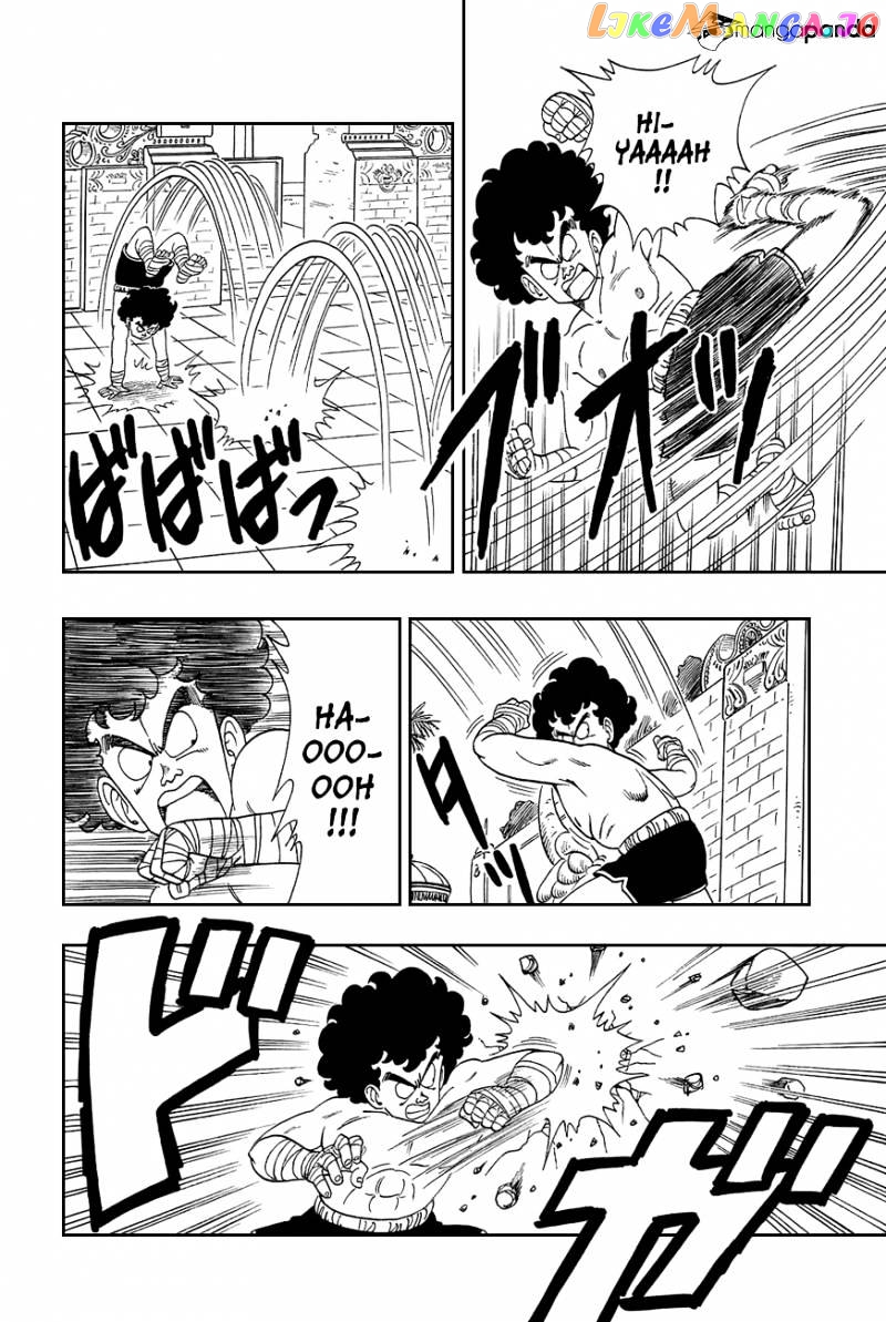 Dragon Ball chapter 122 - page 8