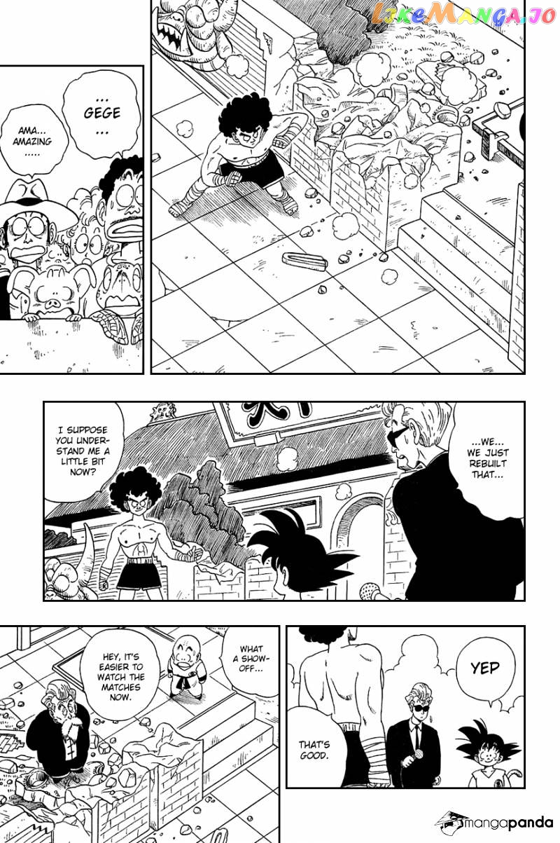 Dragon Ball chapter 122 - page 9