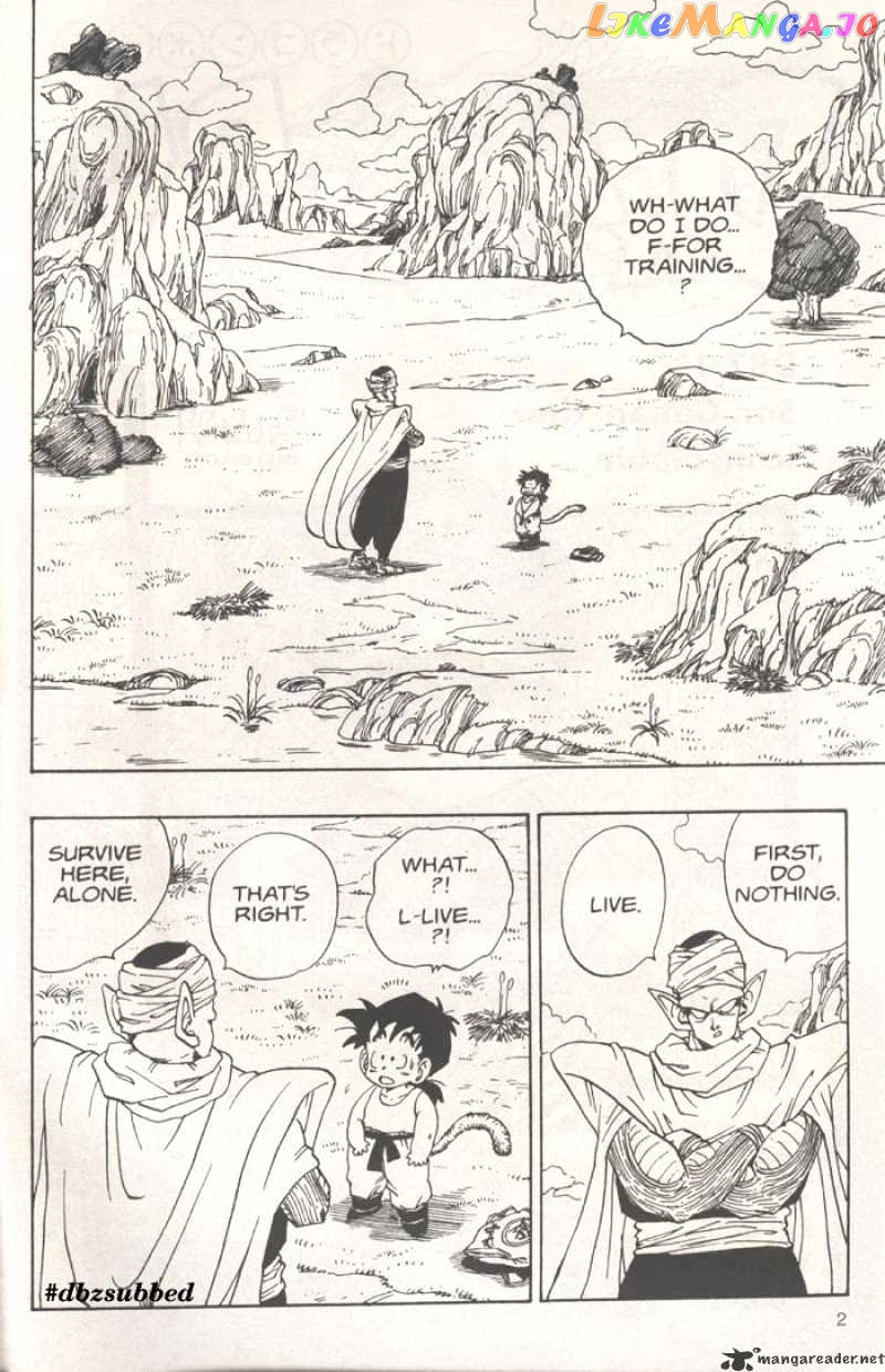 Dragon Ball chapter 207 - page 2