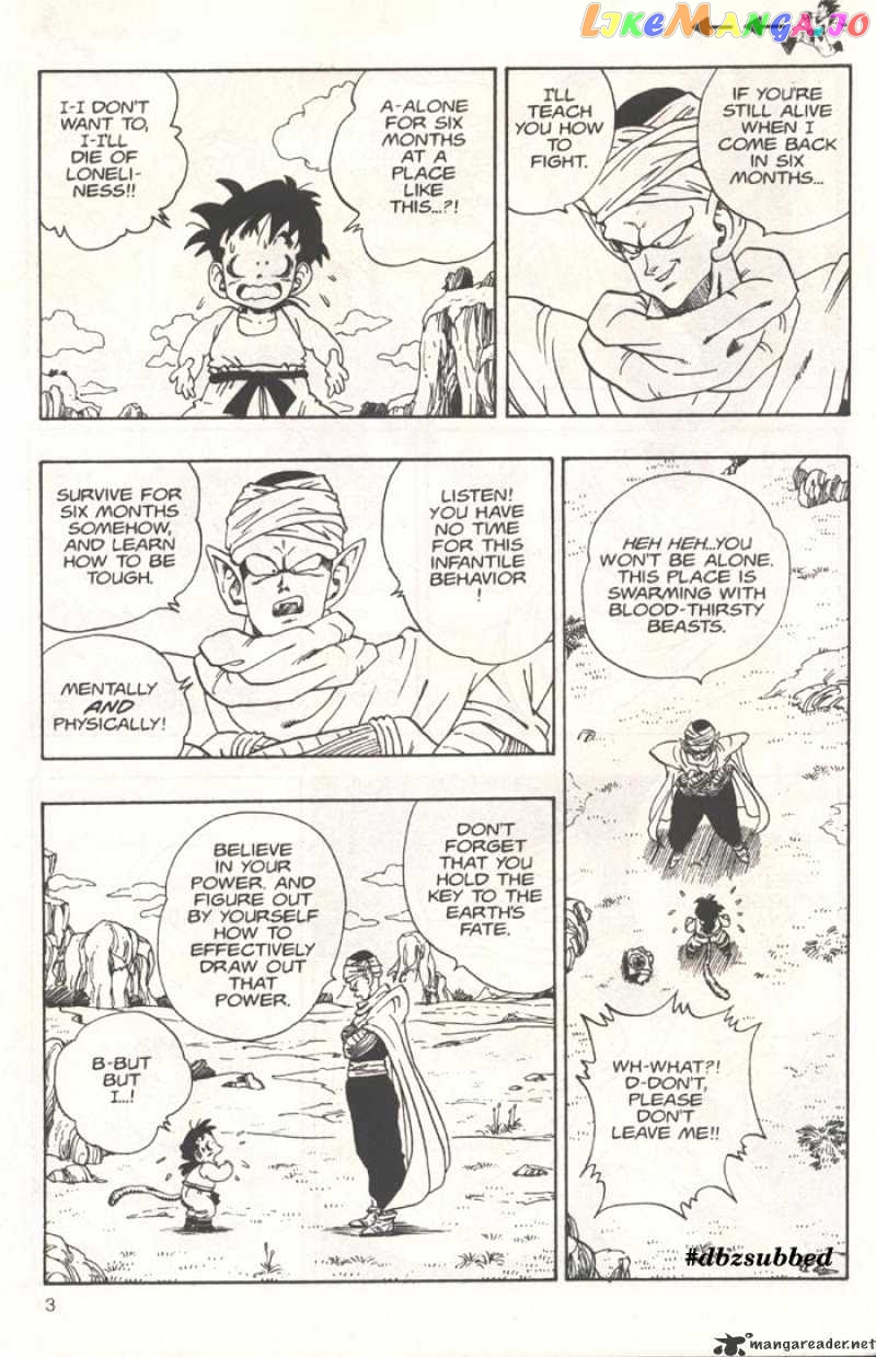 Dragon Ball chapter 207 - page 3