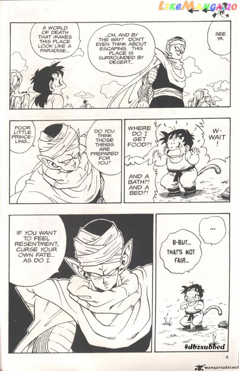 Dragon Ball chapter 207 - page 4