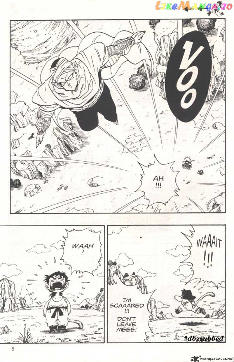 Dragon Ball chapter 207 - page 5