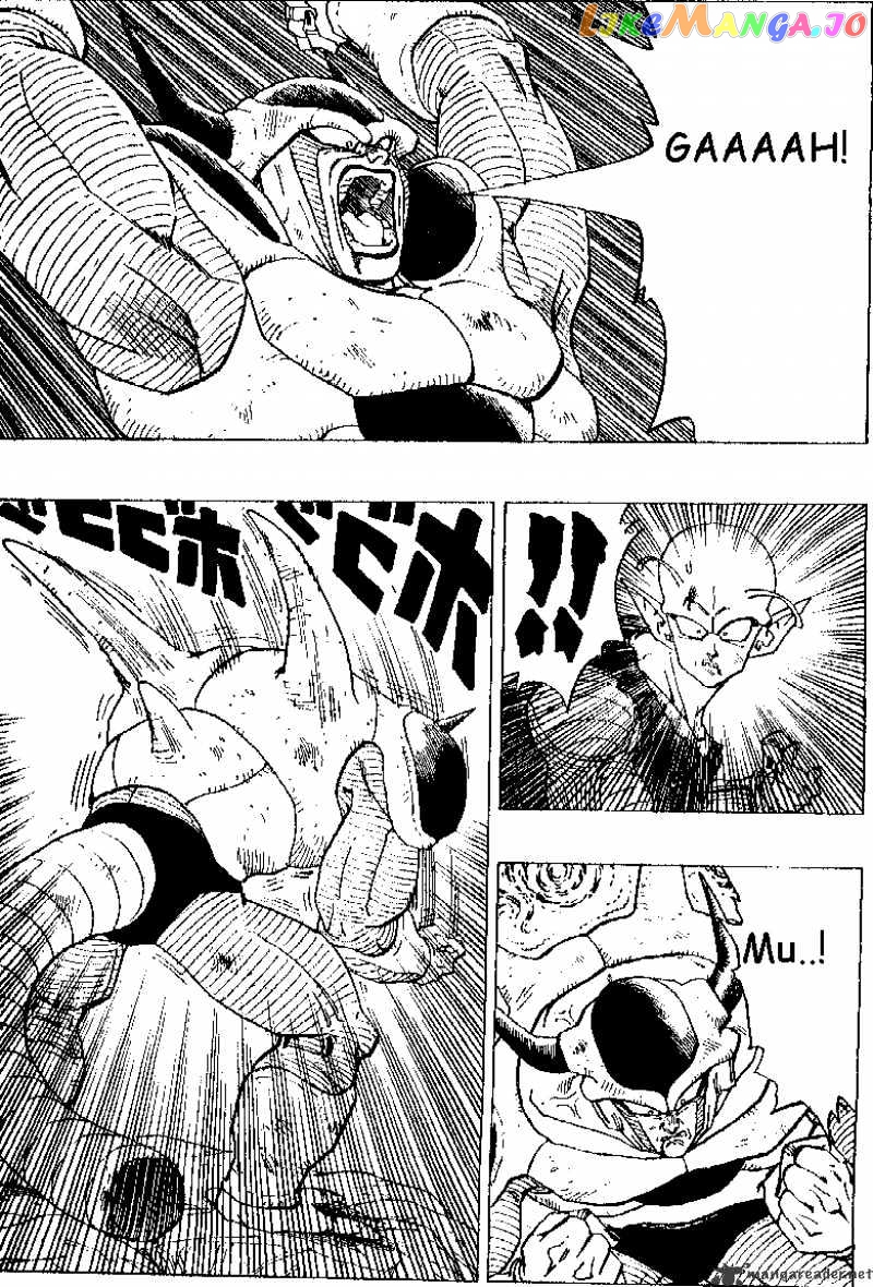 Dragon Ball chapter 302 - page 2