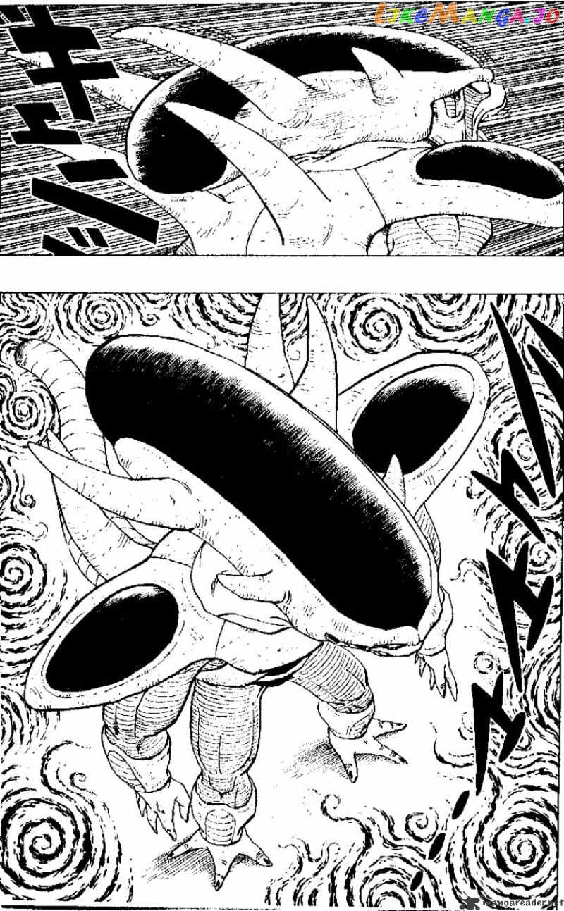 Dragon Ball chapter 302 - page 4