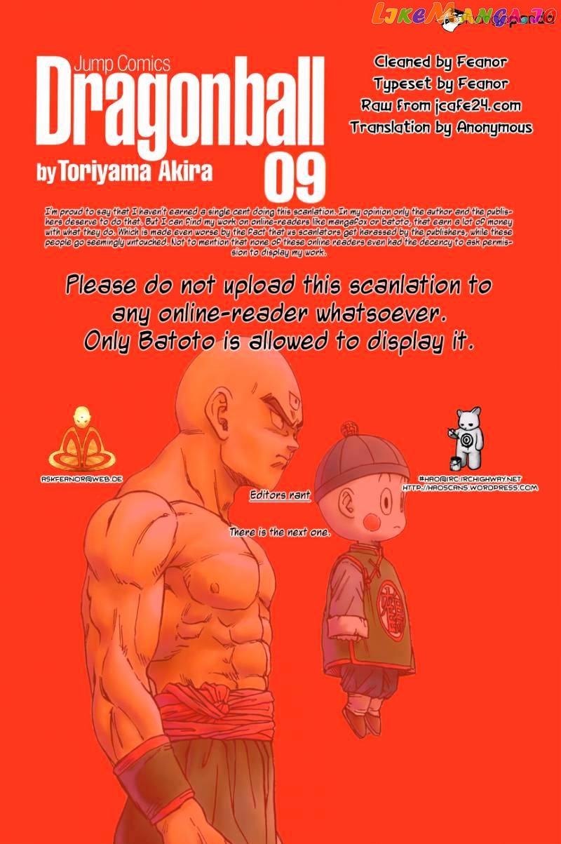 Dragon Ball chapter 123 - page 1