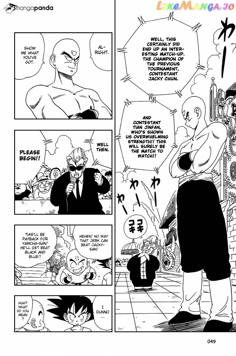 Dragon Ball chapter 123 - page 3
