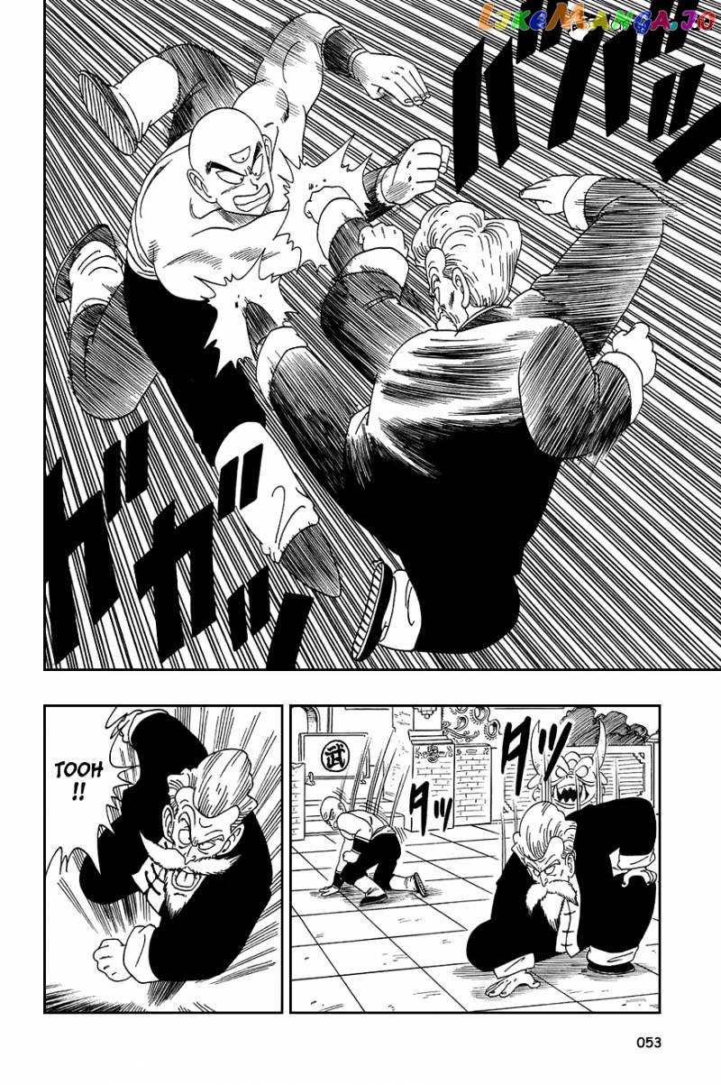 Dragon Ball chapter 123 - page 7