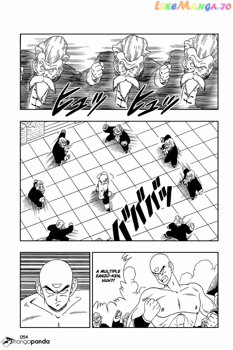 Dragon Ball chapter 123 - page 8