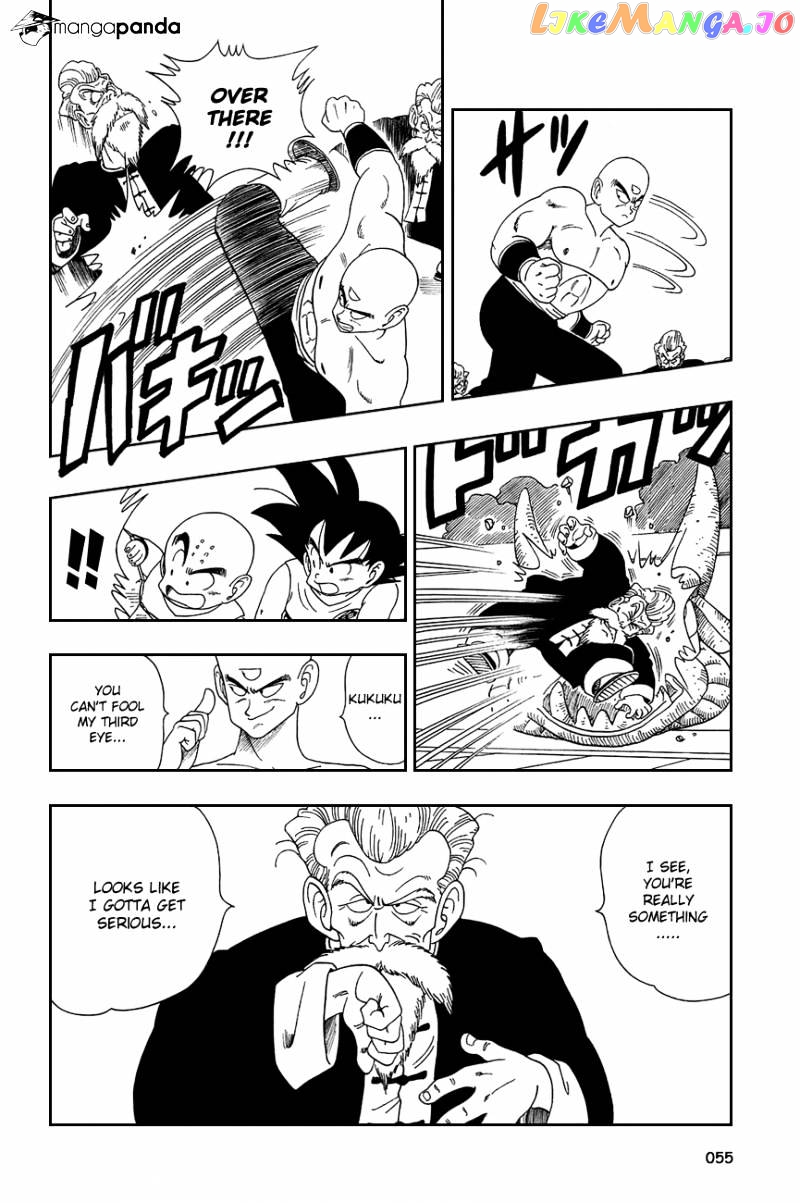 Dragon Ball chapter 123 - page 9