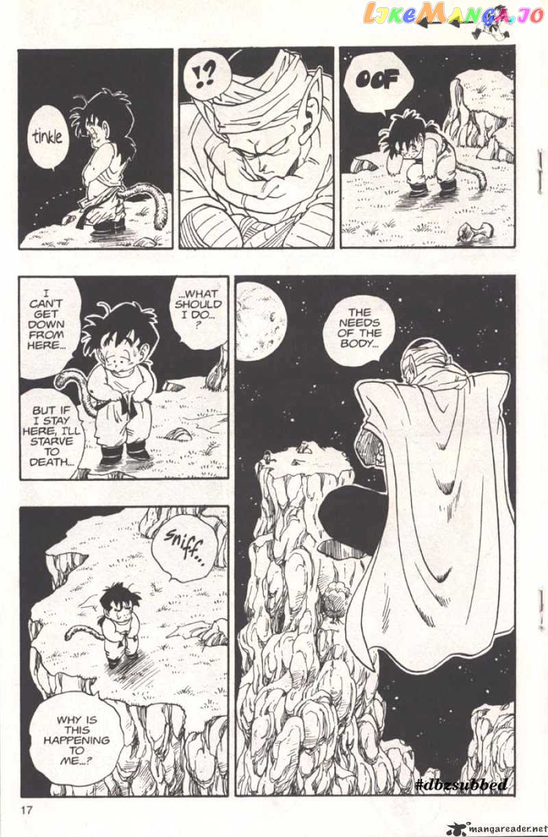Dragon Ball chapter 208 - page 2