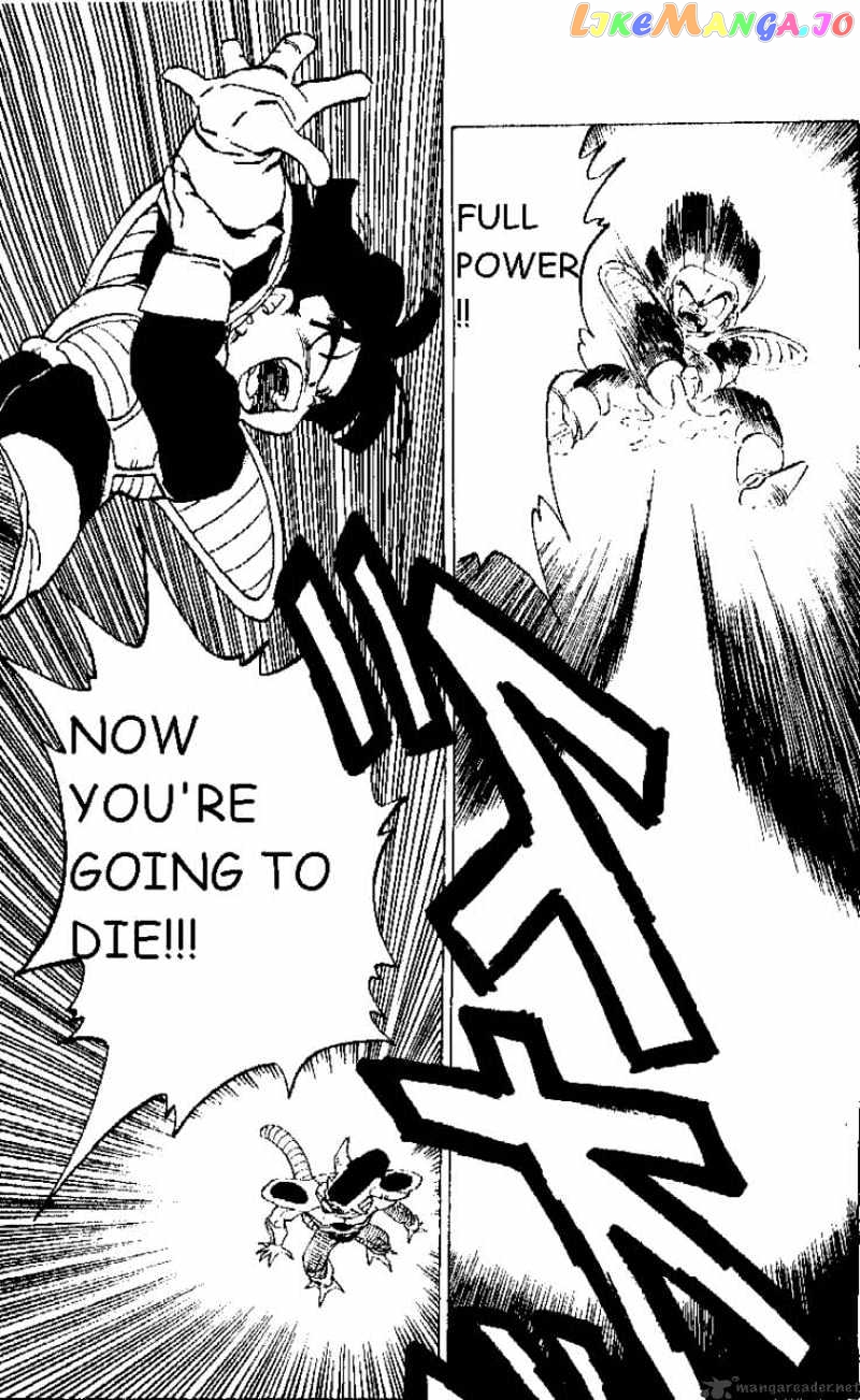 Dragon Ball chapter 303 - page 3