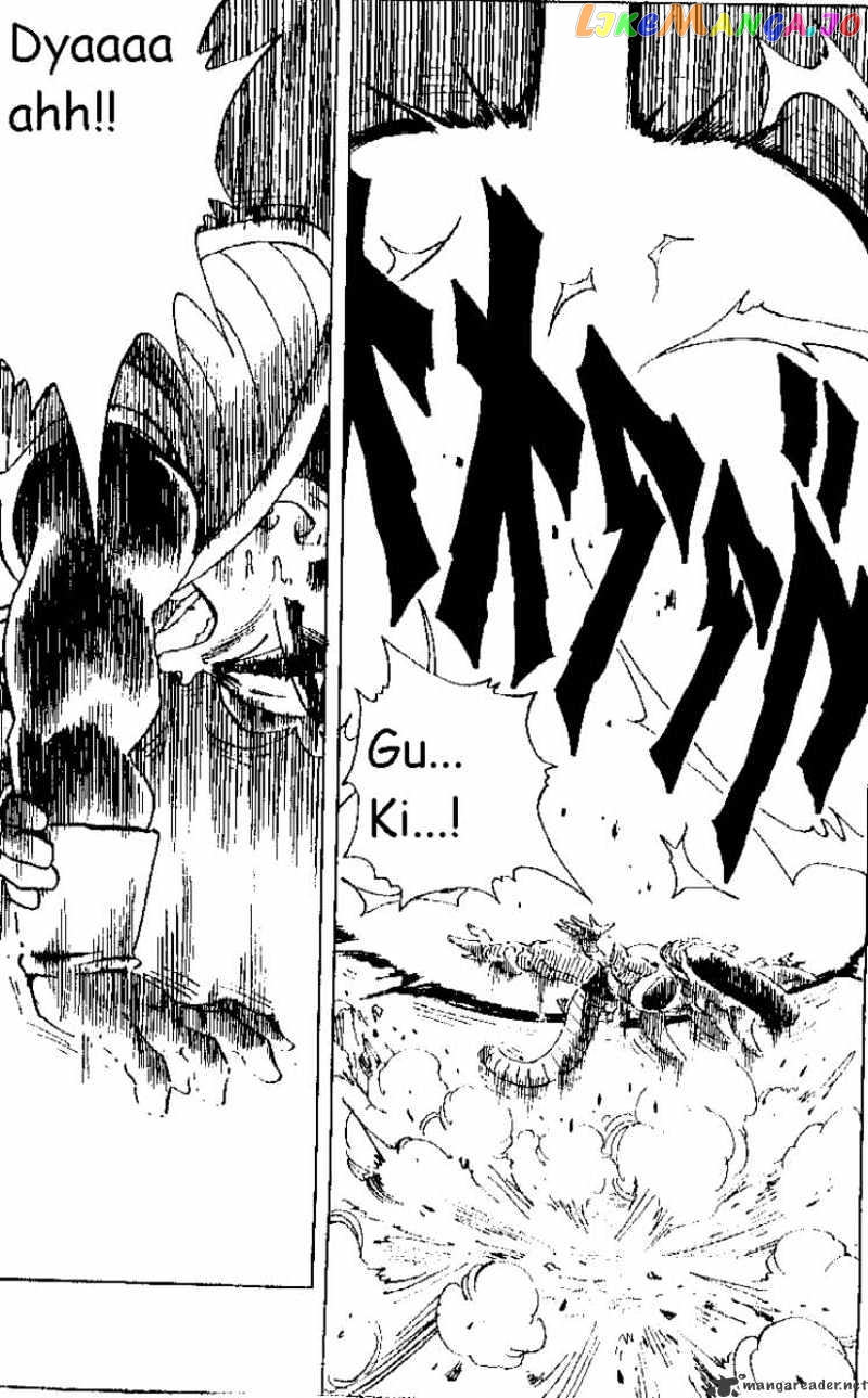 Dragon Ball chapter 303 - page 6