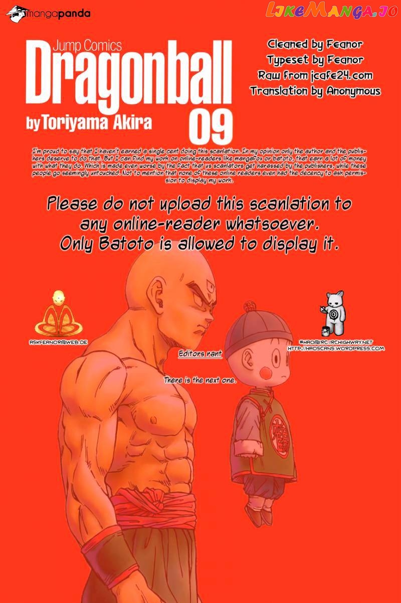 Dragon Ball chapter 124 - page 1