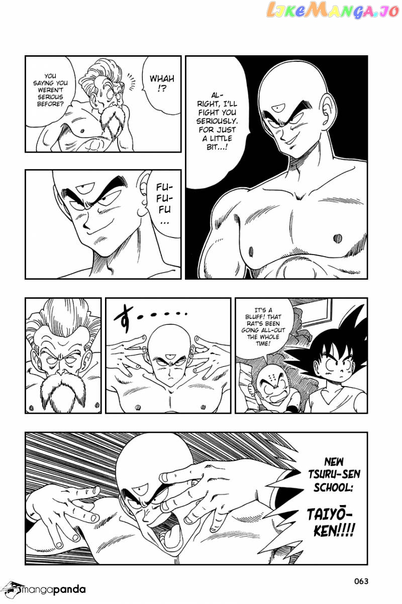 Dragon Ball chapter 124 - page 3