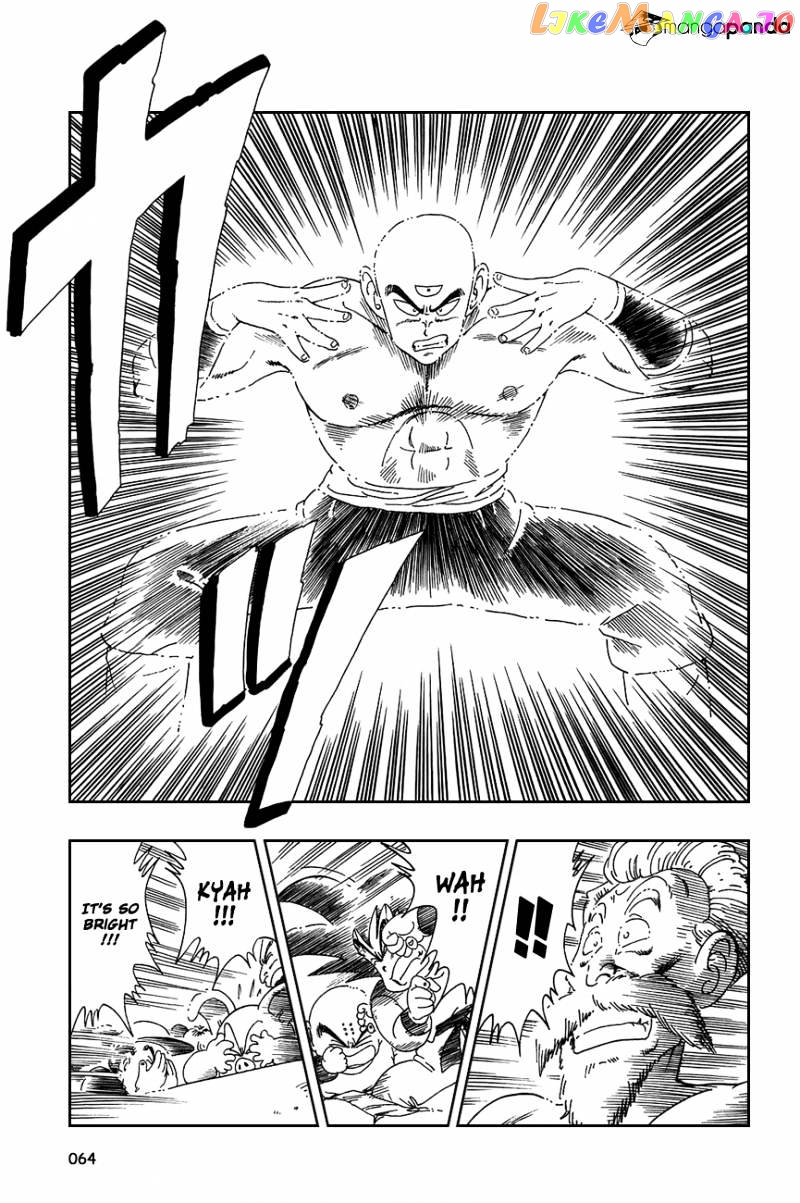 Dragon Ball chapter 124 - page 4