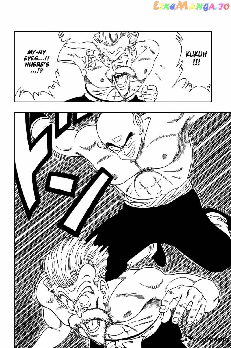 Dragon Ball chapter 124 - page 5