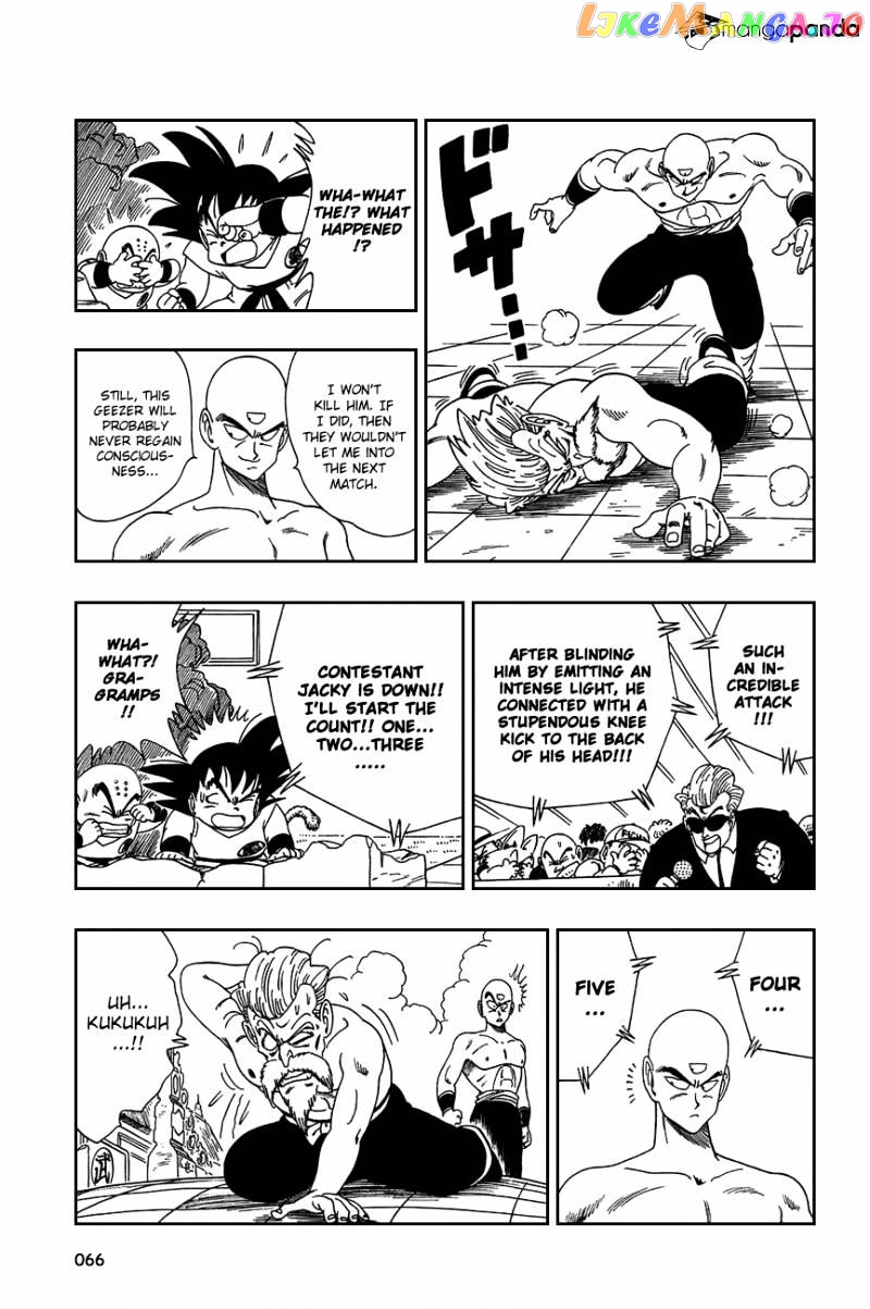 Dragon Ball chapter 124 - page 6
