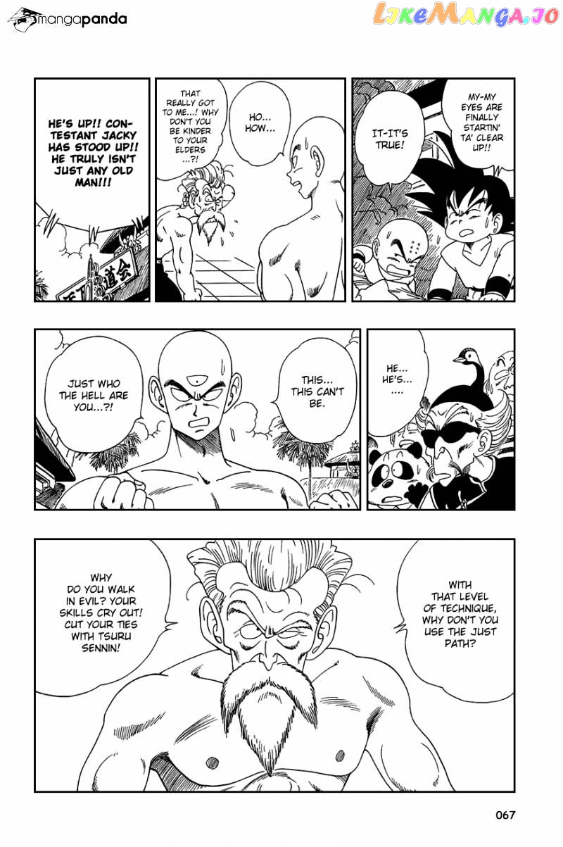 Dragon Ball chapter 124 - page 7