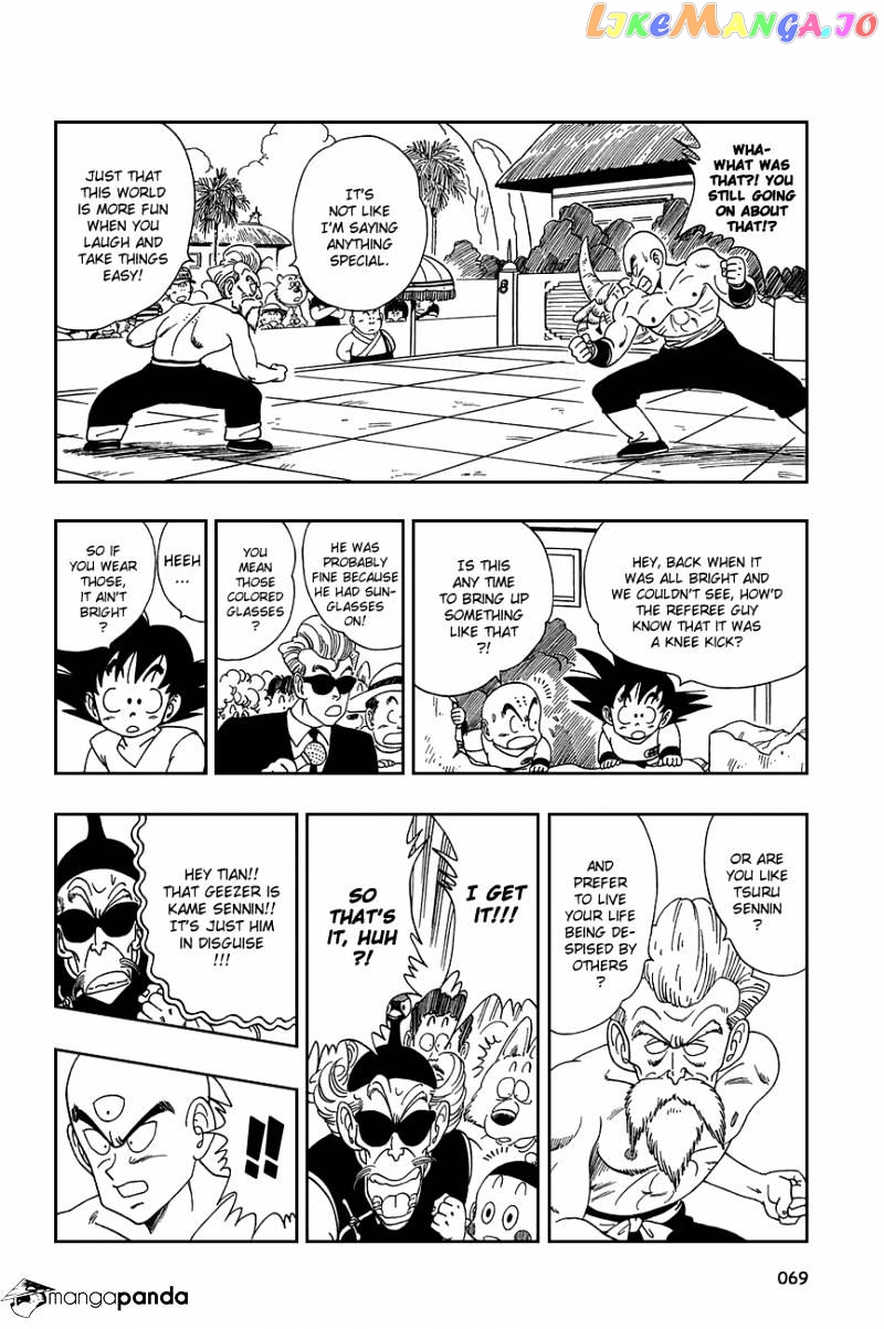 Dragon Ball chapter 124 - page 9