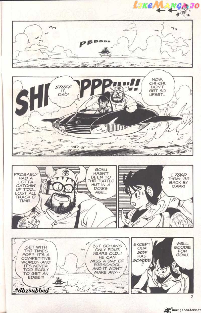 Dragon Ball chapter 209 - page 2