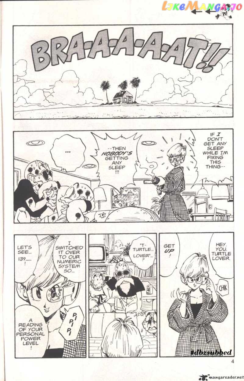 Dragon Ball chapter 209 - page 4