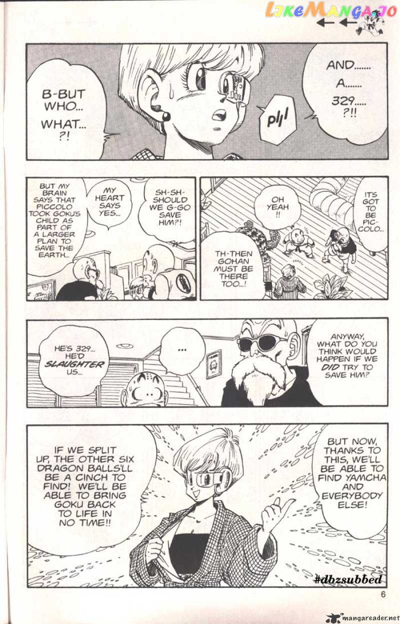 Dragon Ball chapter 209 - page 6