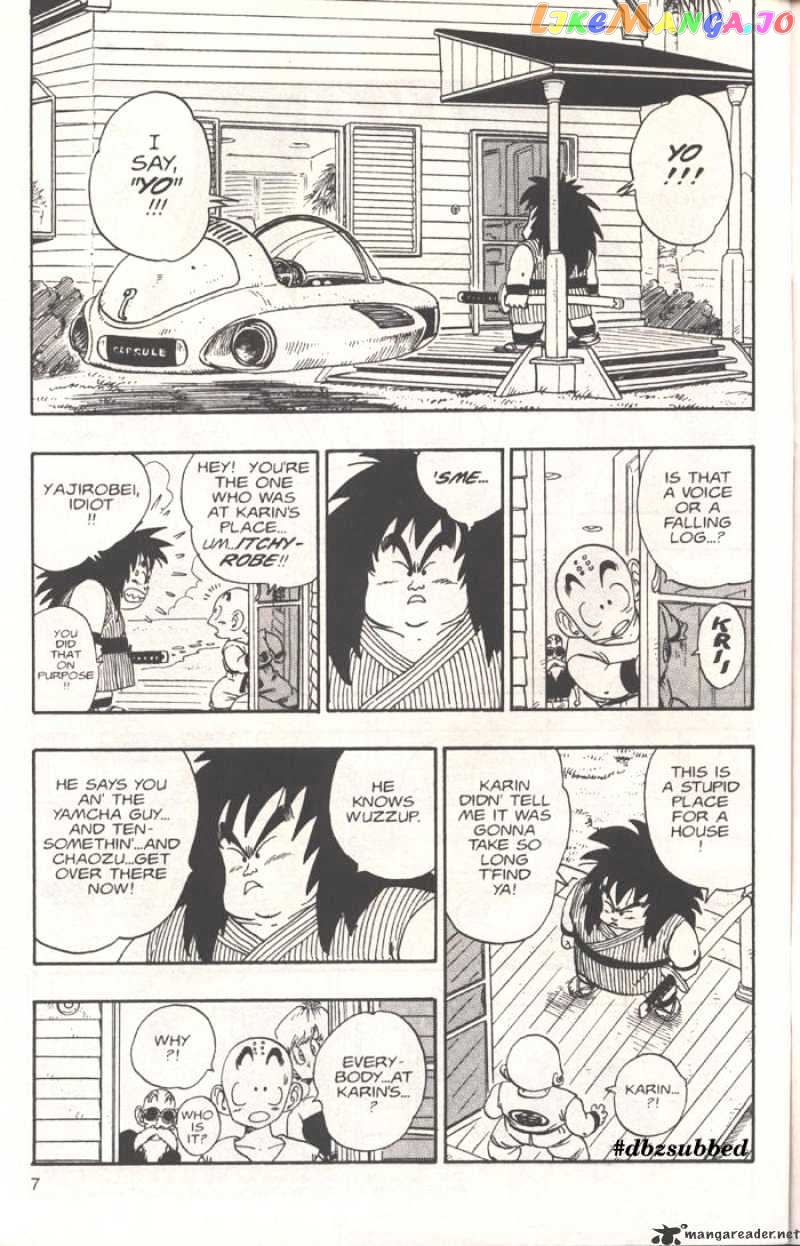 Dragon Ball chapter 209 - page 7
