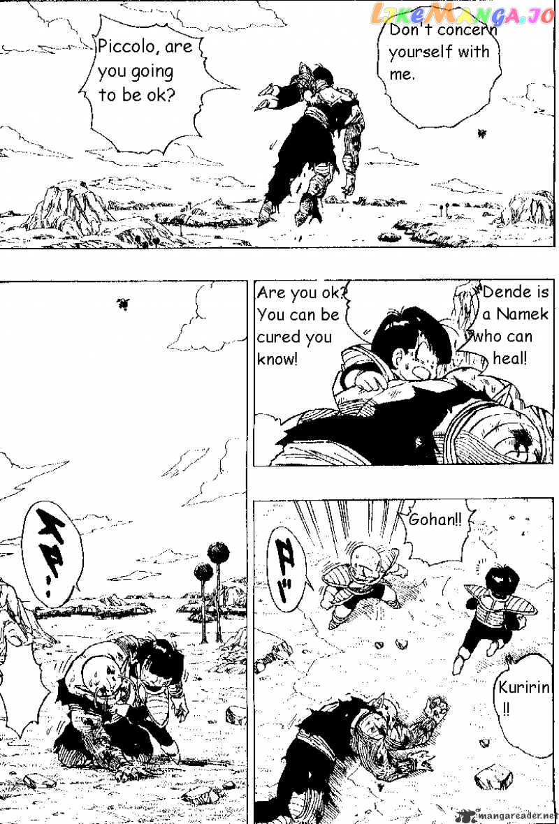 Dragon Ball chapter 304 - page 2