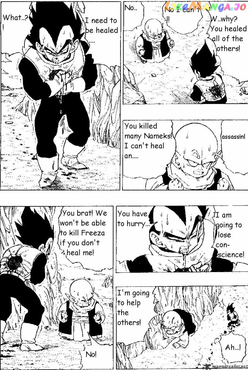 Dragon Ball chapter 304 - page 3