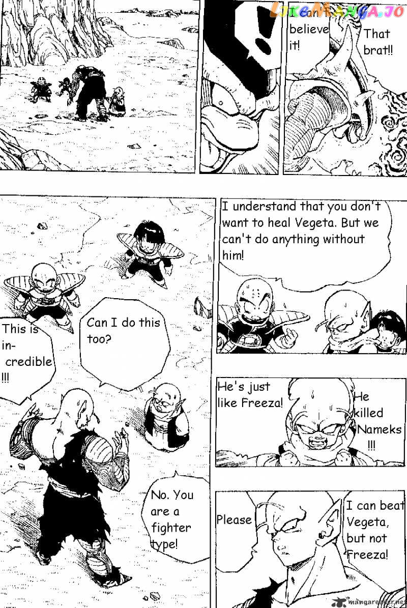 Dragon Ball chapter 304 - page 6