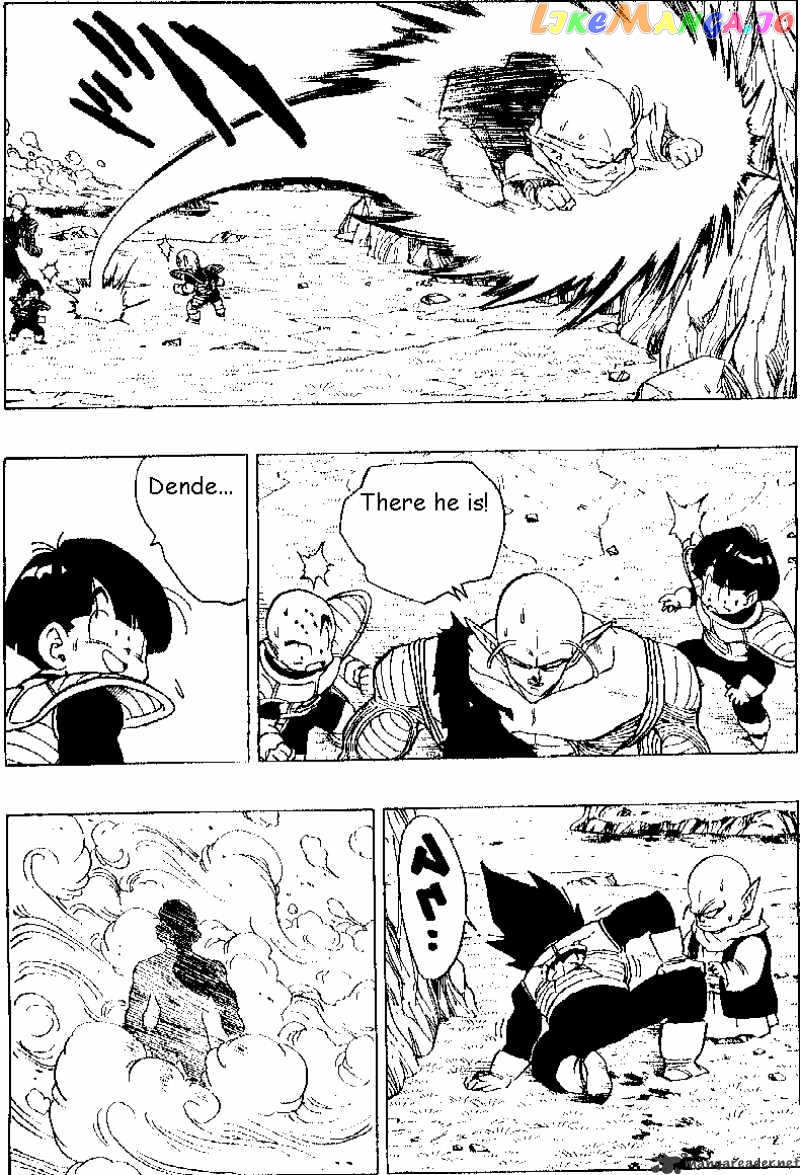 Dragon Ball chapter 304 - page 9