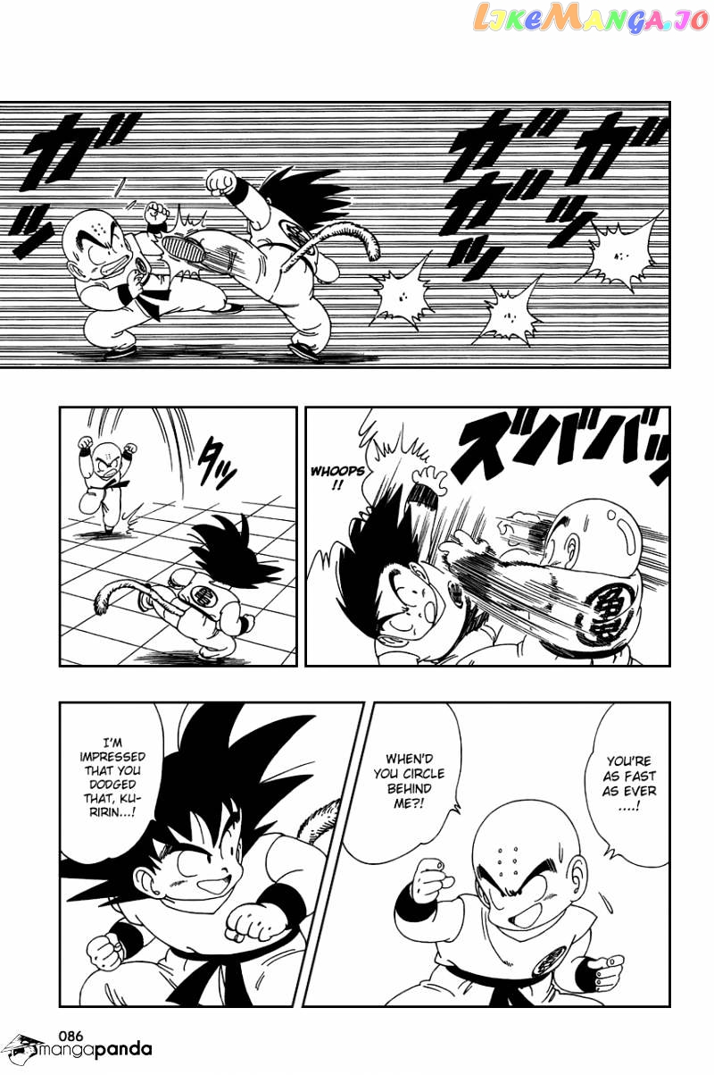 Dragon Ball chapter 125 - page 11