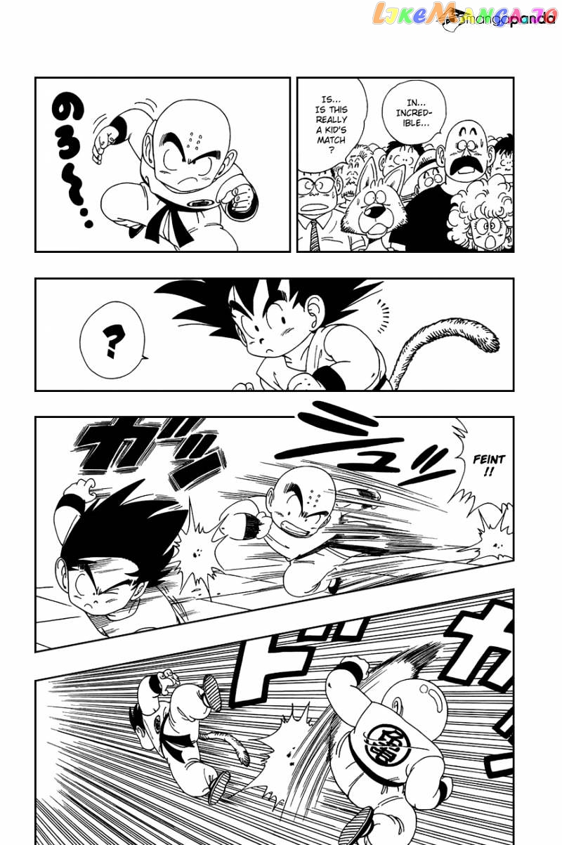 Dragon Ball chapter 125 - page 12