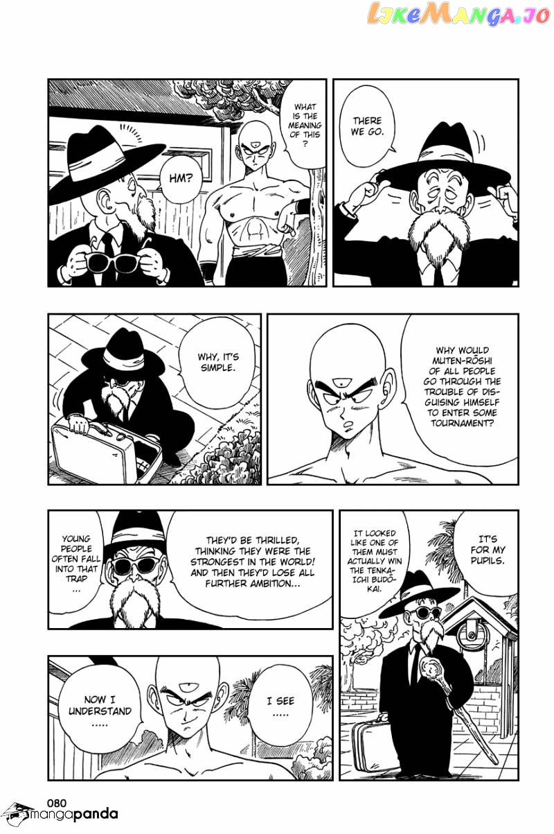 Dragon Ball chapter 125 - page 5