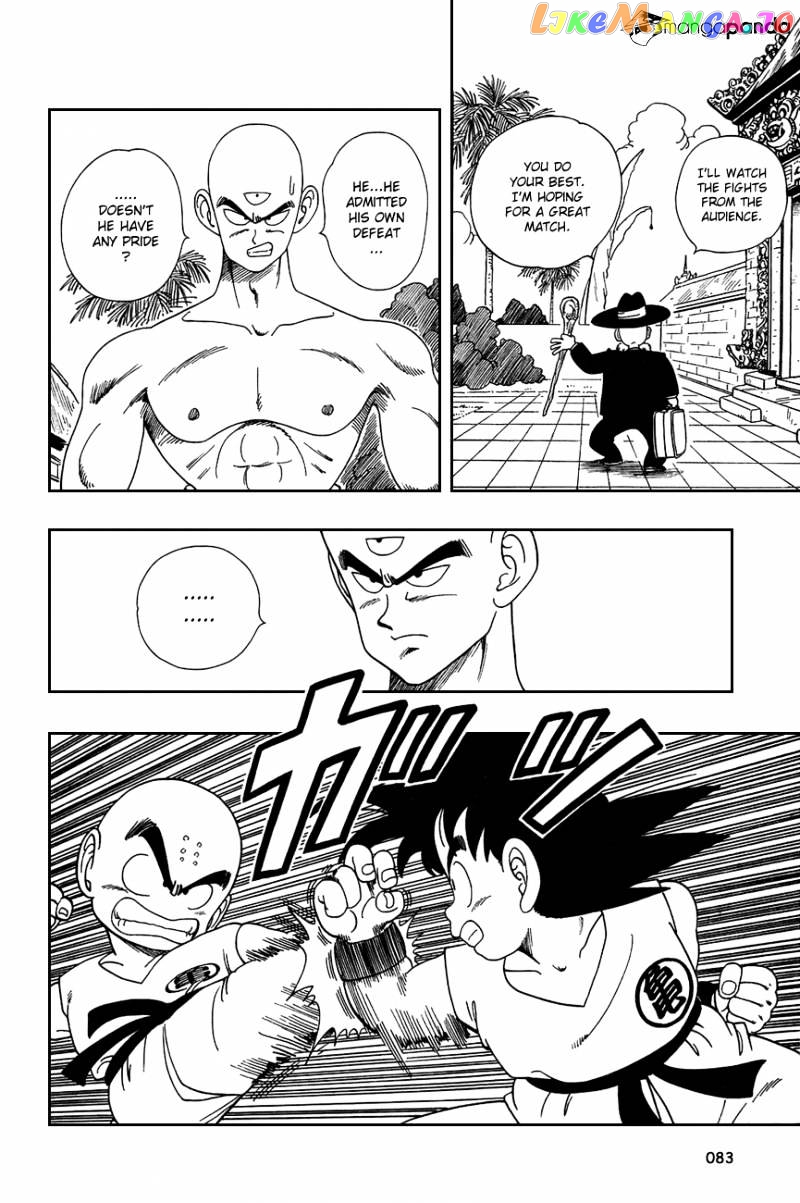 Dragon Ball chapter 125 - page 8