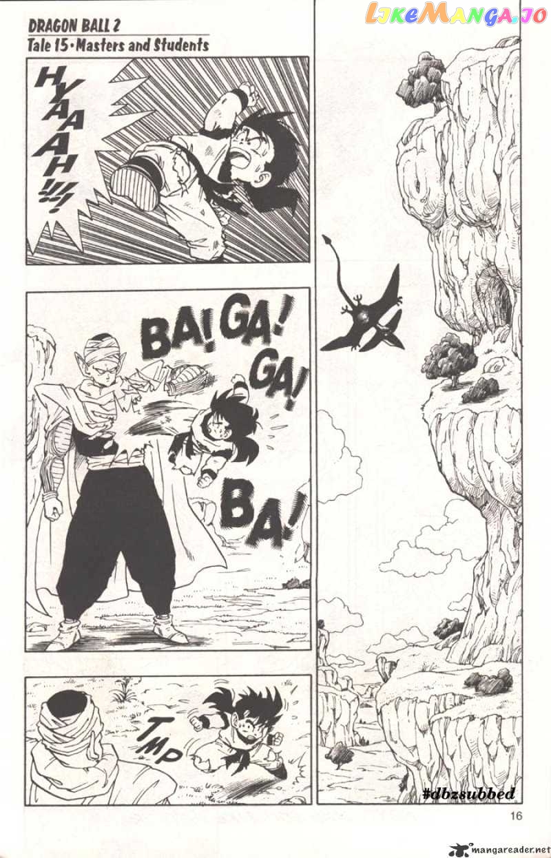 Dragon Ball chapter 210 - page 1