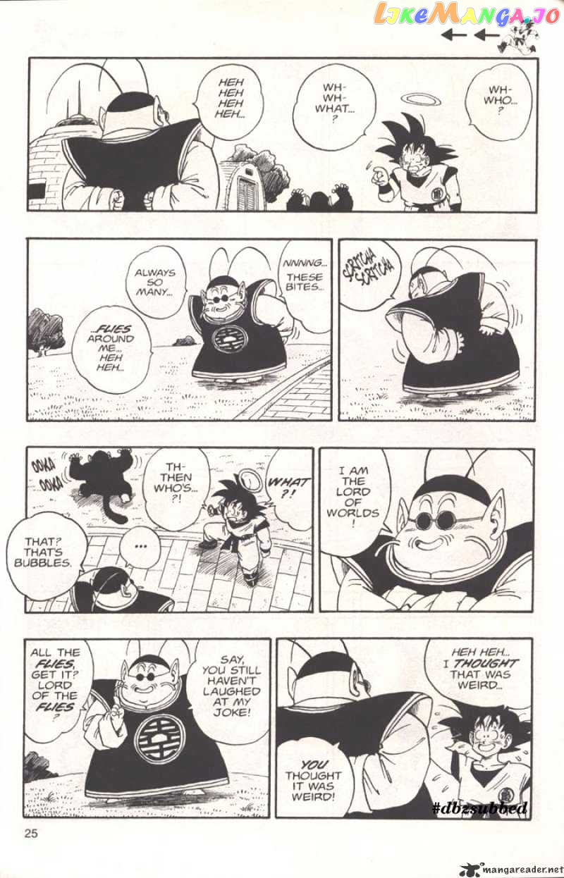 Dragon Ball chapter 210 - page 10