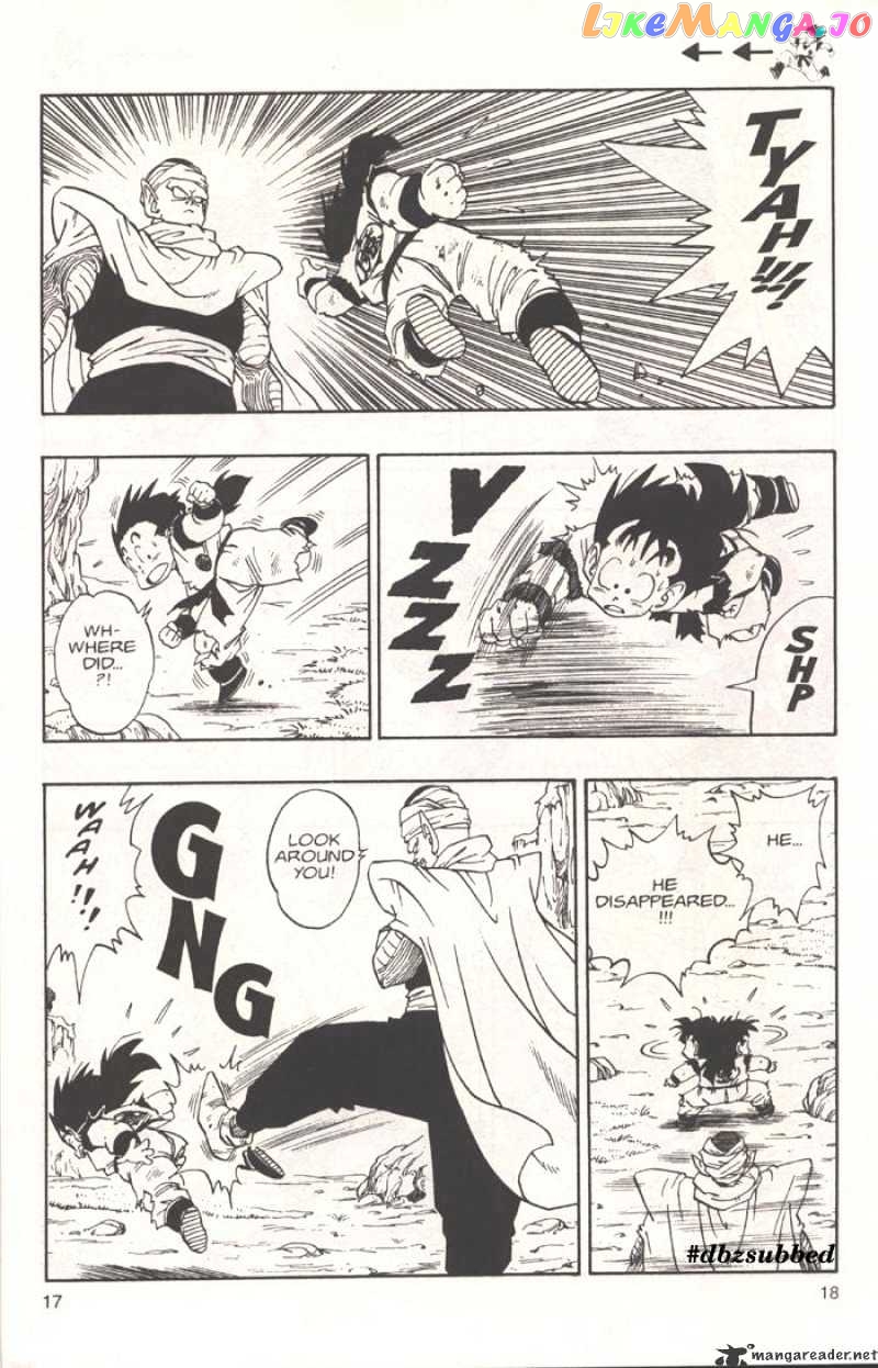 Dragon Ball chapter 210 - page 2