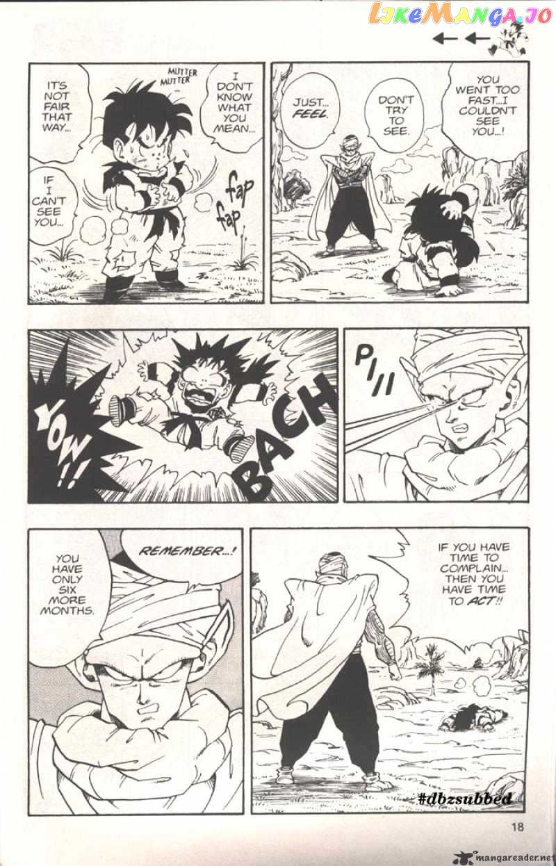 Dragon Ball chapter 210 - page 3