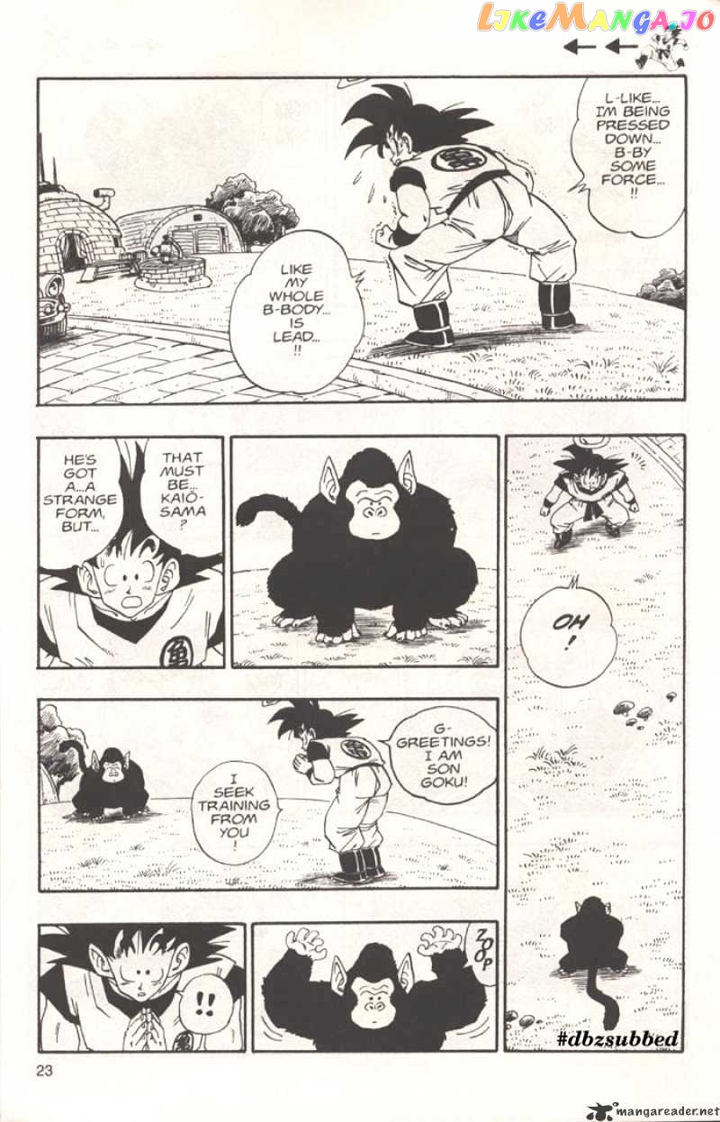 Dragon Ball chapter 210 - page 8