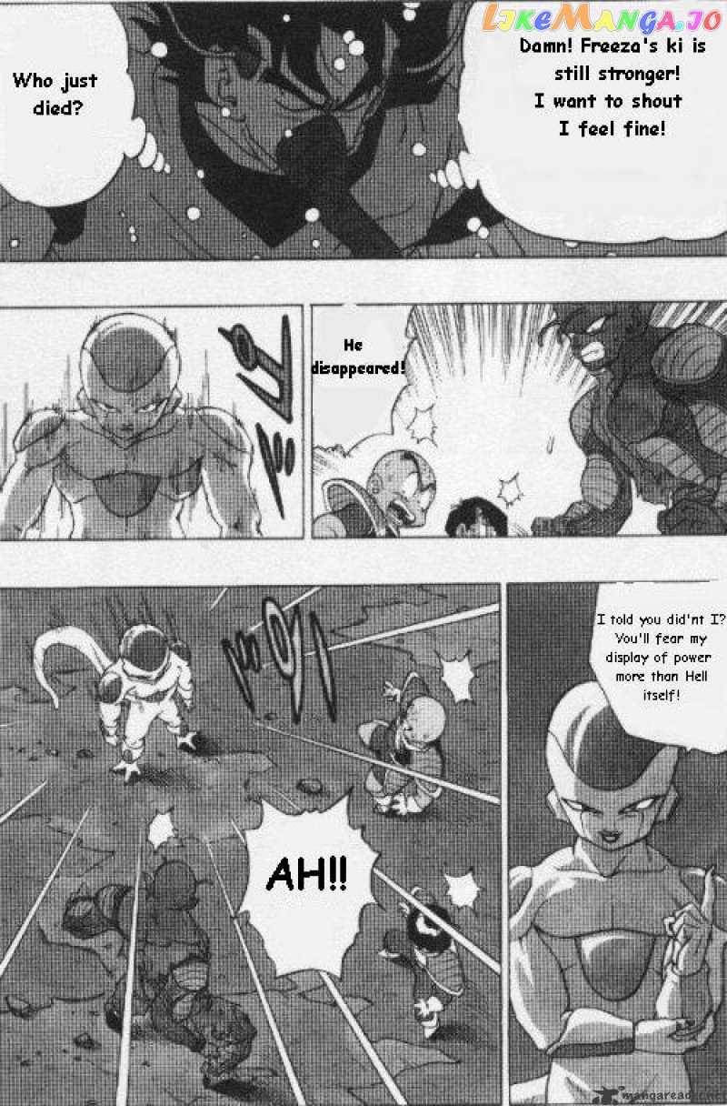 Dragon Ball chapter 305 - page 3