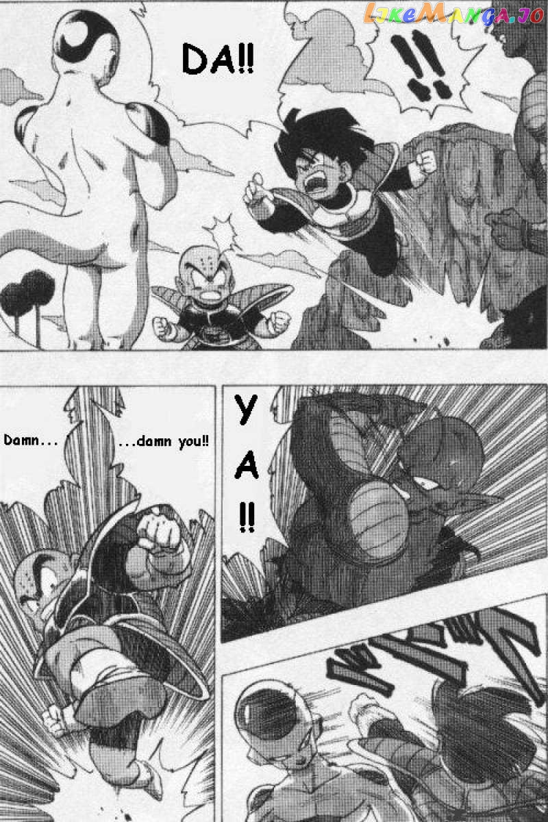 Dragon Ball chapter 305 - page 4