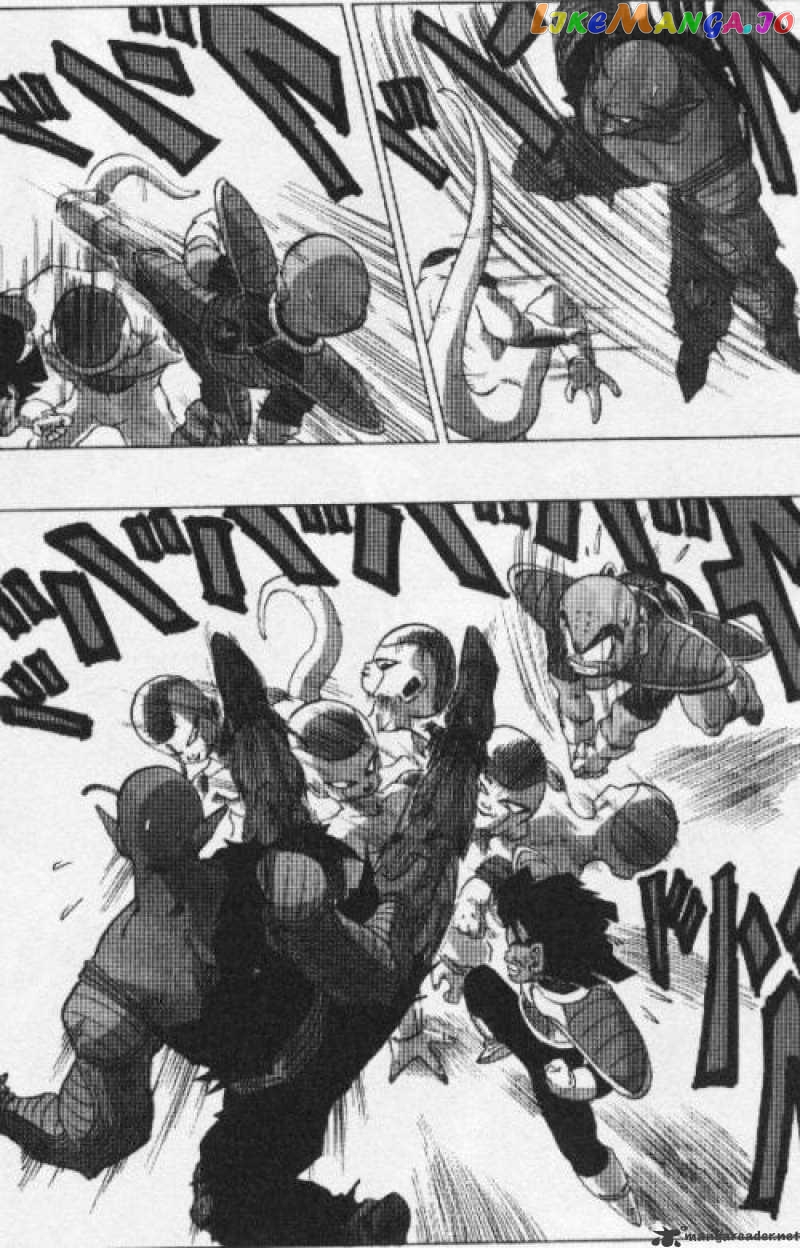 Dragon Ball chapter 305 - page 5