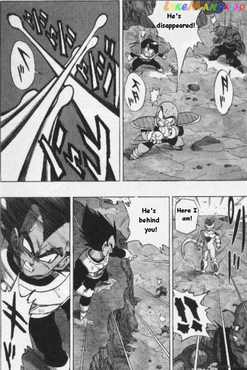 Dragon Ball chapter 305 - page 8