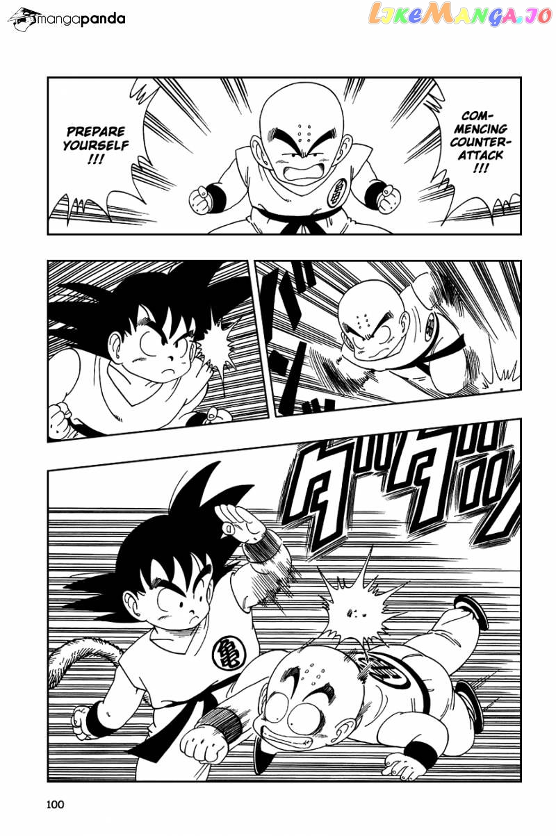 Dragon Ball chapter 126 - page 10