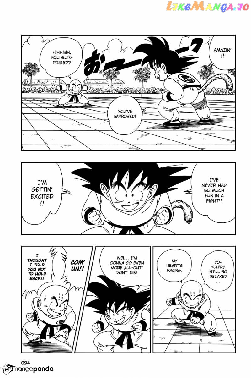 Dragon Ball chapter 126 - page 4