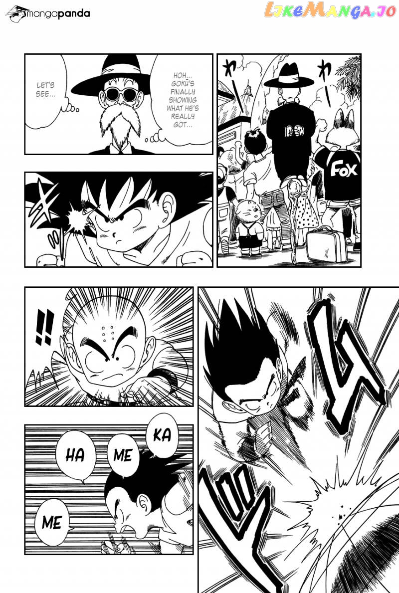 Dragon Ball chapter 126 - page 5