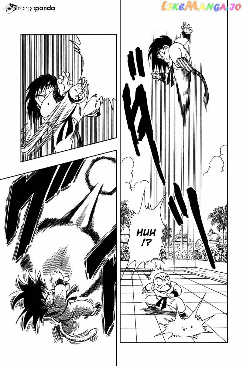 Dragon Ball chapter 126 - page 6