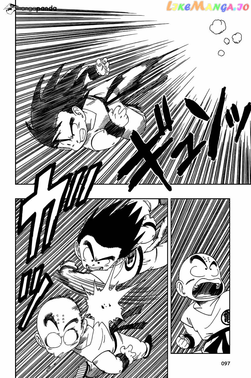 Dragon Ball chapter 126 - page 7