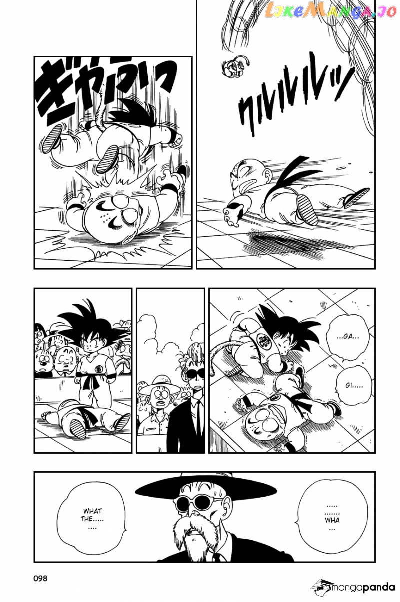 Dragon Ball chapter 126 - page 8